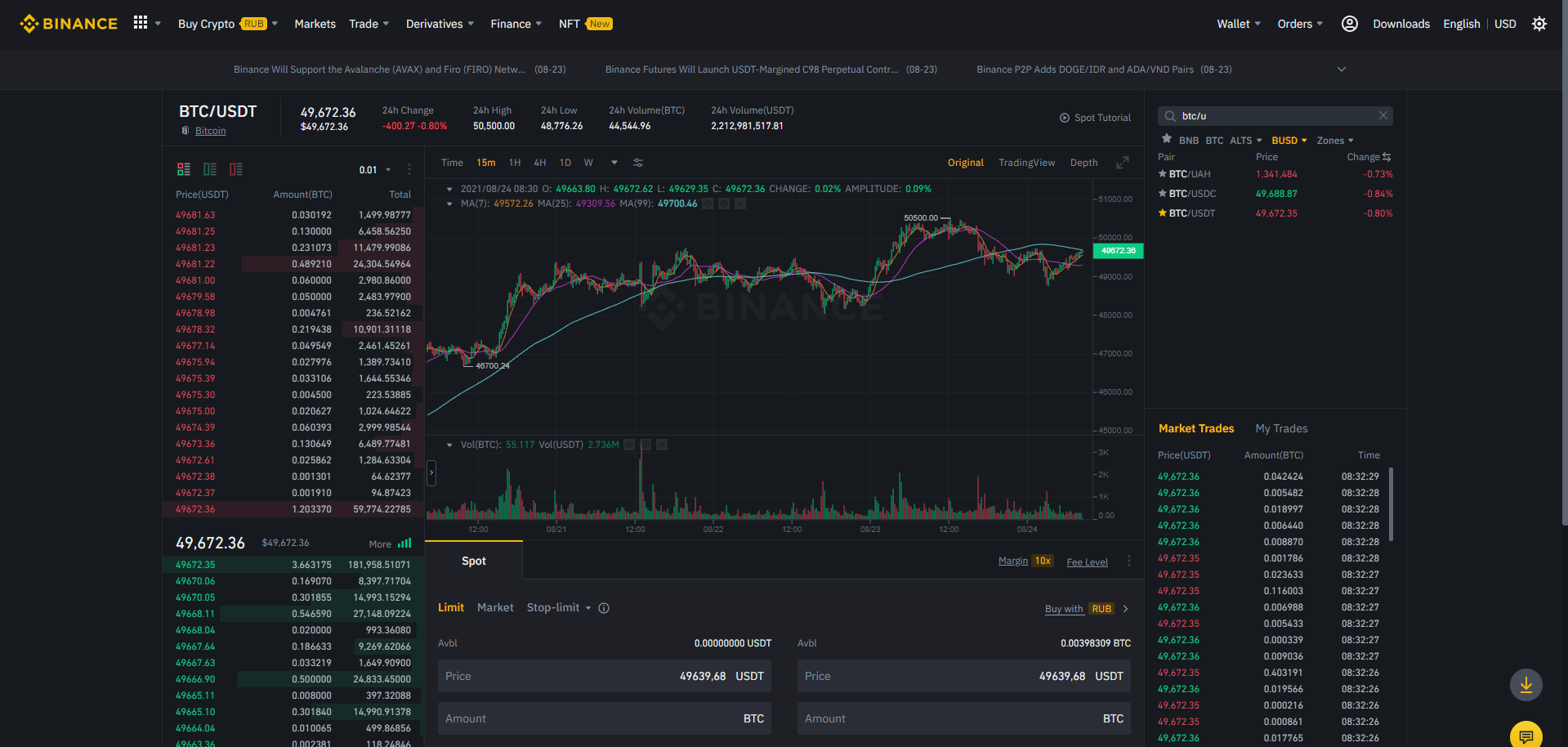 binance automatic trading