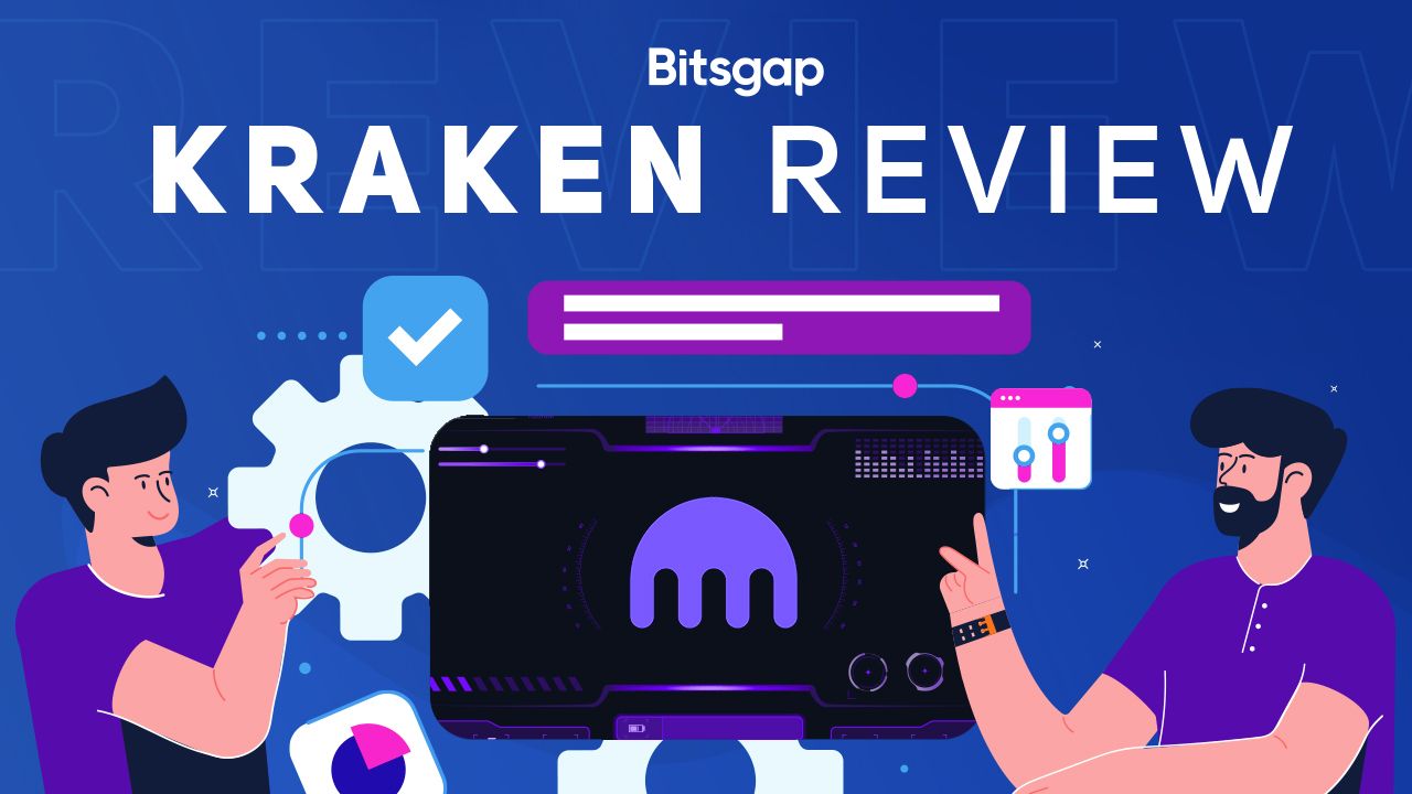 kraken crypto currency website reliability