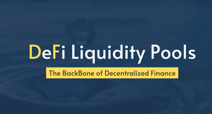 Пулы ликвидности в DeFi
